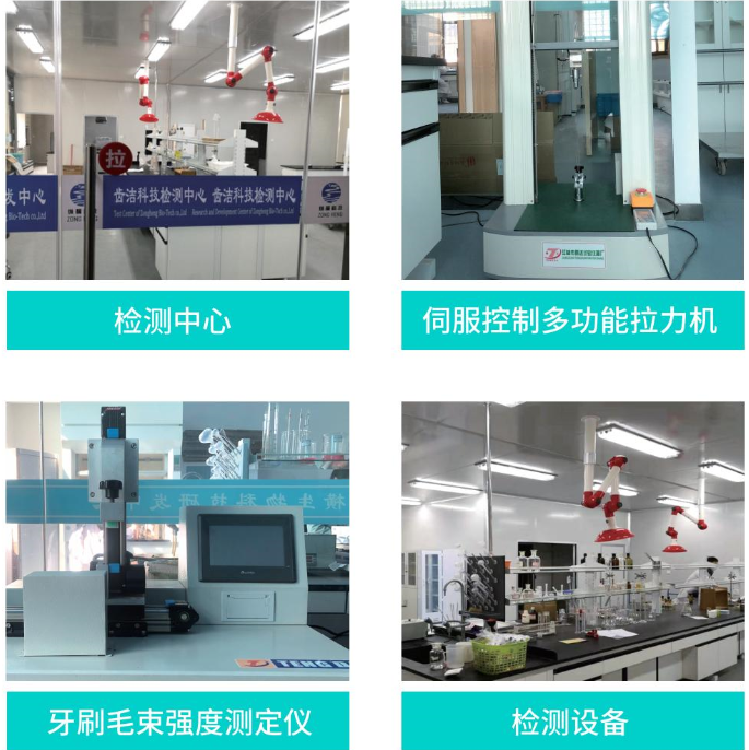 电子游戏app官网下载