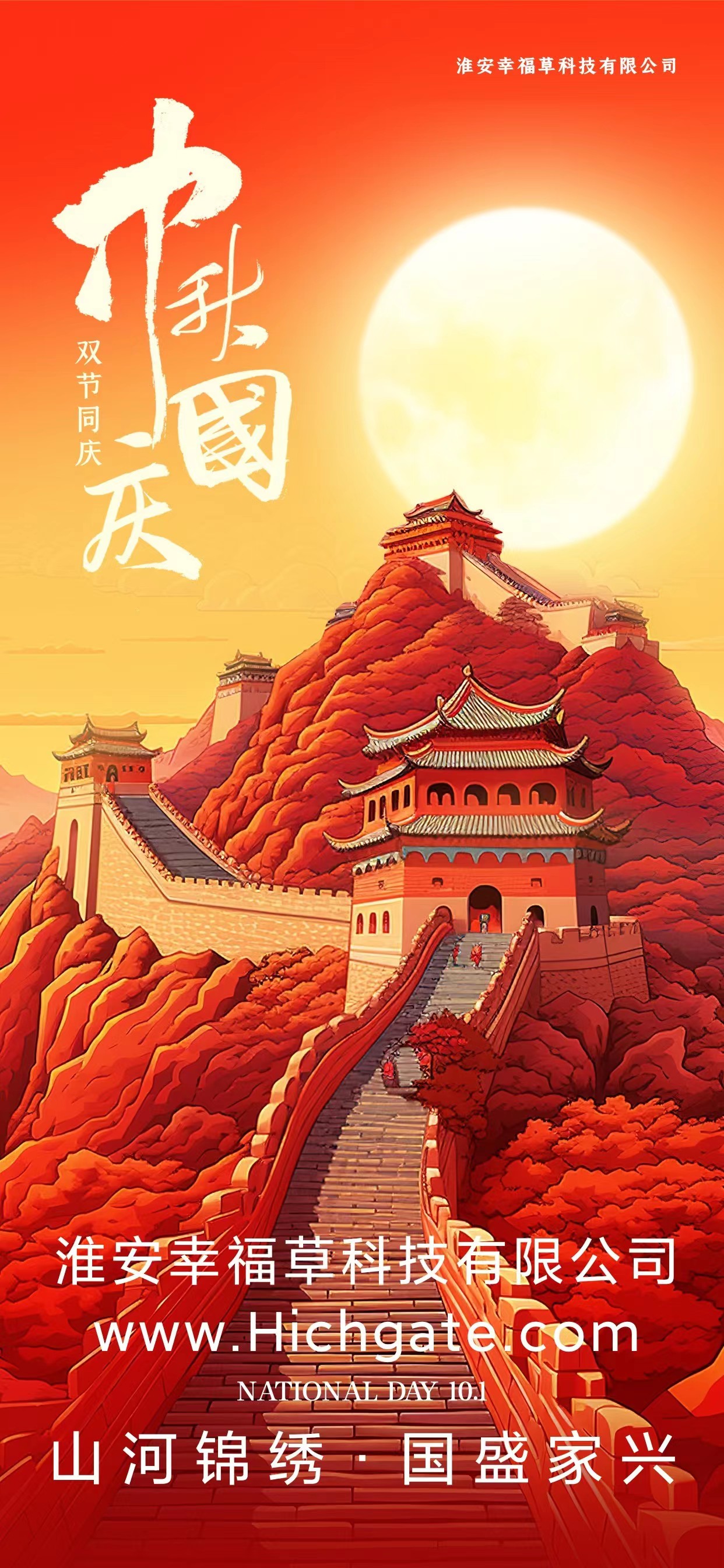 电子游戏app官网下载