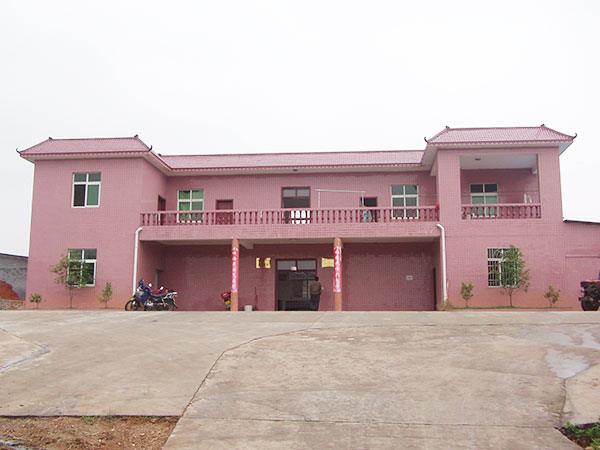 电子游戏app官网下载