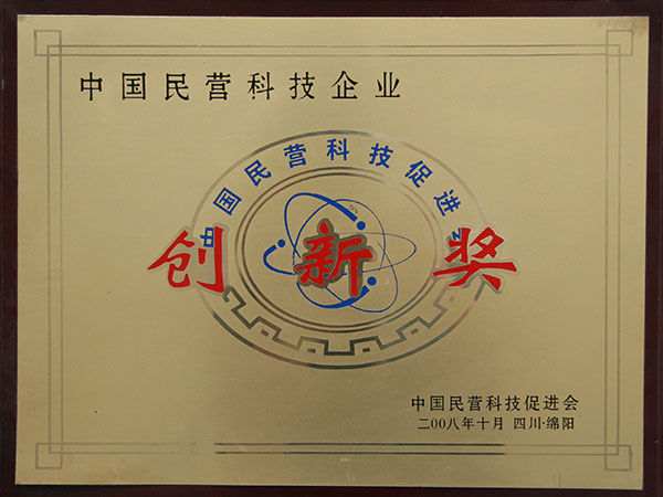 电子游戏app官网下载