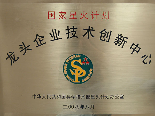 电子游戏app官网下载