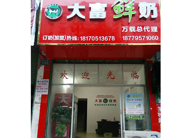 电子游戏app官网下载