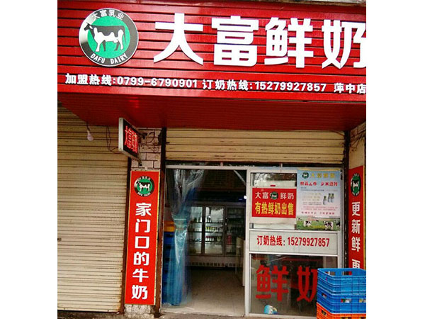 电子游戏app官网下载