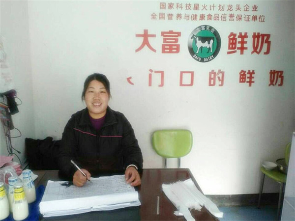 电子游戏app官网下载