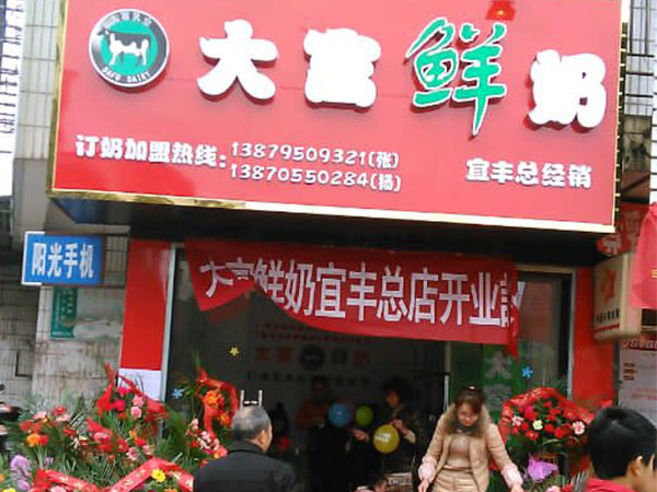 电子游戏app官网下载