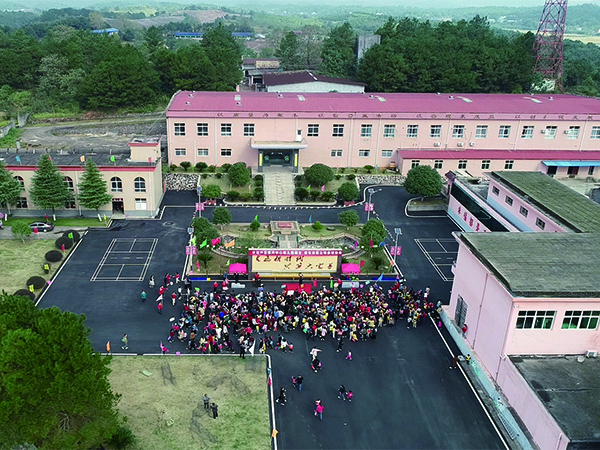 电子游戏app官网下载