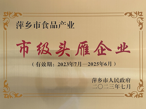 电子游戏app官网下载