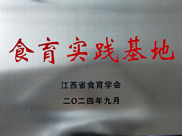 电子游戏app官网下载