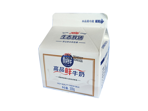 电子游戏app官网下载