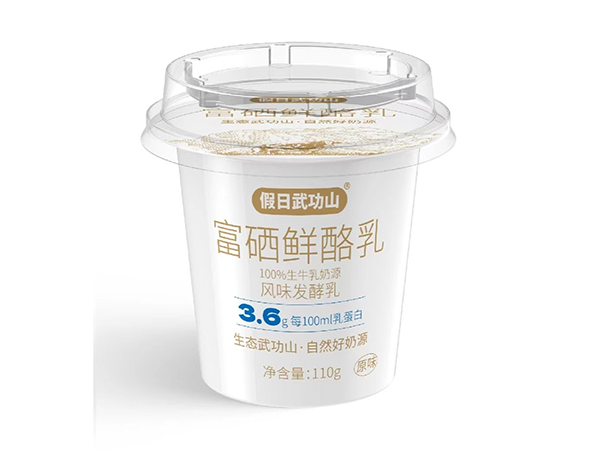 电子游戏app官网下载