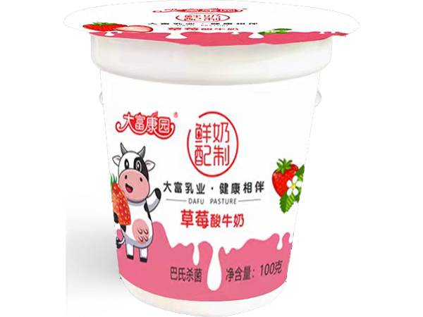 电子游戏app官网下载