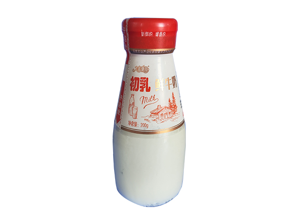 电子游戏app官网下载