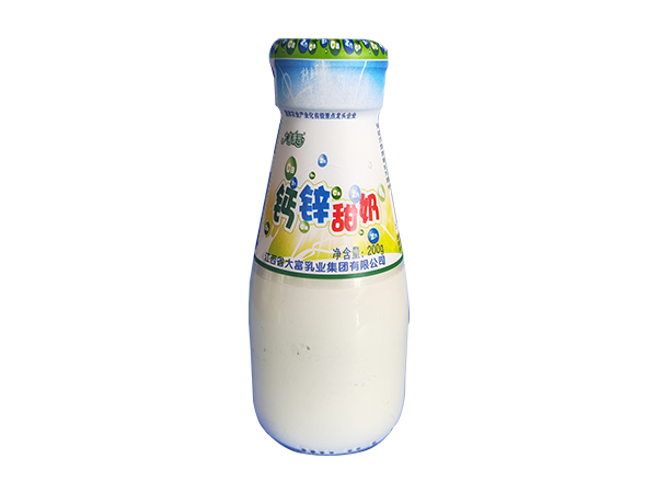 电子游戏app官网下载