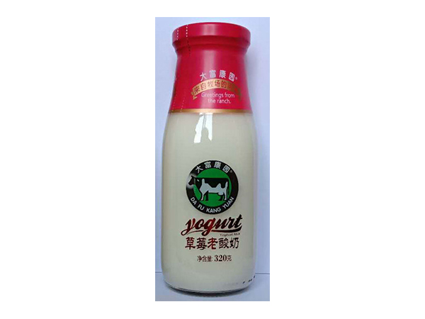 电子游戏app官网下载