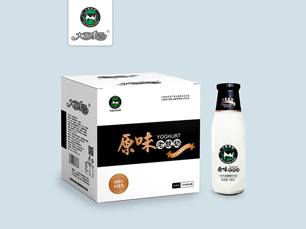 电子游戏app官网下载